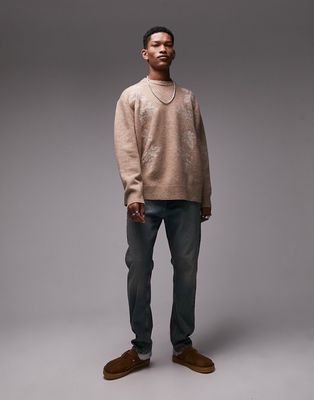 Topman grape embroidered sweater in stone-Neutral