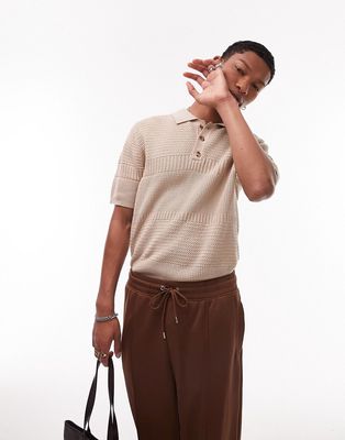 Topman knitted craft texture polo in stone-Neutral