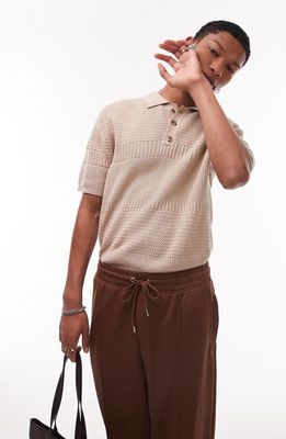 Topman Mixed Stitch Short Sleeve Polo Sweater in Stone