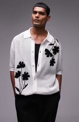 Topman Oversize Floral Bouclé Short Sleeve Cardigan in White