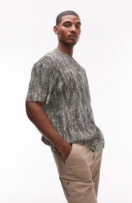 Topman Oversize Textured T-Shirt in Grey