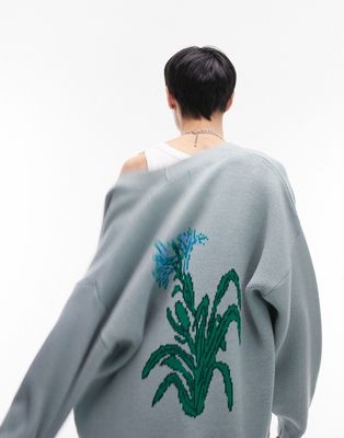 Topman oversized cardigan with floral back design in blue