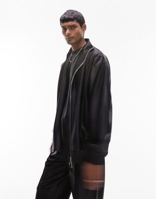 Topman oversized fit high shine zip through funnel fleece in black