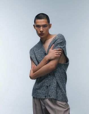 Topman oversized knit button up vest in gray heather-Black
