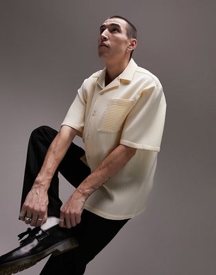 Topman plisse short sleeve shirt in ecru-White