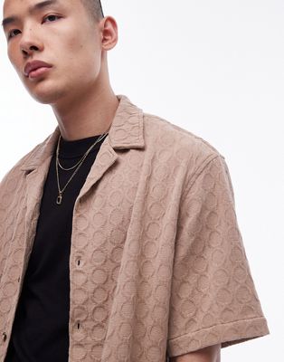 Topman short sleeve relaxed textured shirt in stone-Neutral