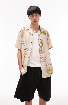 Topman Sol Valey Print Short Sleeve Button-Up Camp Shirt in Tan