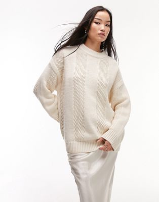 Topshop knit premium chunky wide rib sweater with wool in ivory-White