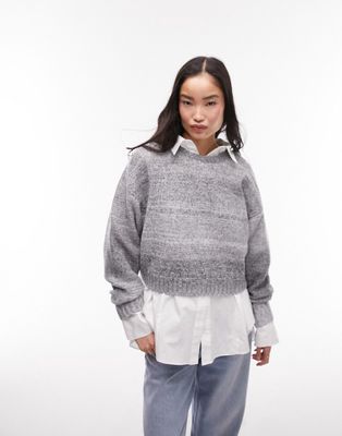 Topshop knitted boxy space dye sweater in gray-Multi
