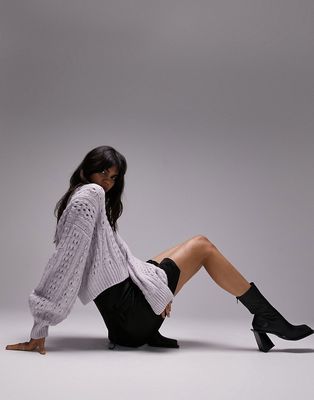Topshop knitted textured cable sweater in lilac-Purple