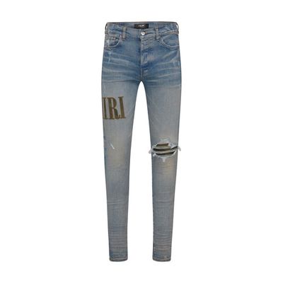 Ultra Suede MX1 skinny jeans