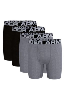 Under Armour Kids' 4-Pack HeatGear Boxer Briefs in Mod Gray