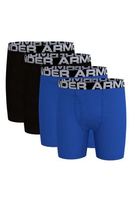 Under Armour Kids' 4-Pack HeatGear Boxer Briefs in Ultra Blue