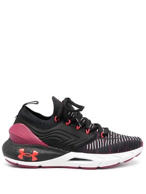 Under Armour low-top lace-up sneakers - Black