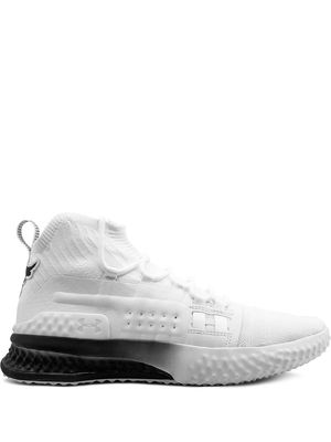 Under Armour Project Rock 1 "White/Black" sneakers