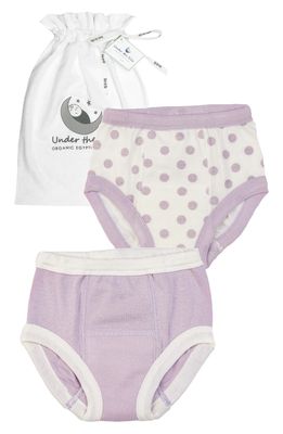 Under the Nile 2-Piece Organic Cotton Training Pants Set in Lavender