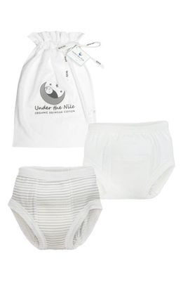 Under the Nile Kids' Assorted 2-Pack Organic Egyptian Cotton Training Bloomers in Gray Stripe And White