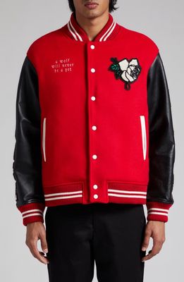 Undercover Balance Wool Blend Varsity Jacket in Red