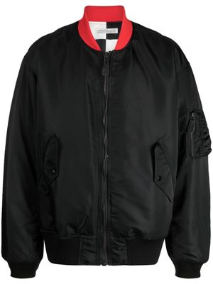 Undercover contrasting-collar bomber jacket - Black