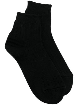 Undercover embroidered-logo ankle socks - Black