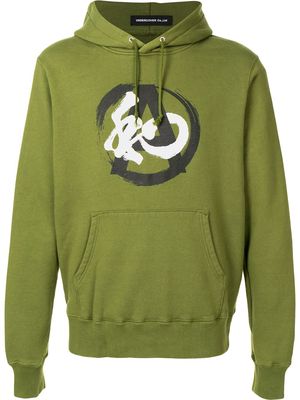 Undercover graphic print hoodie - Green