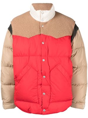 Undercover panelled puffer jacket - Brown