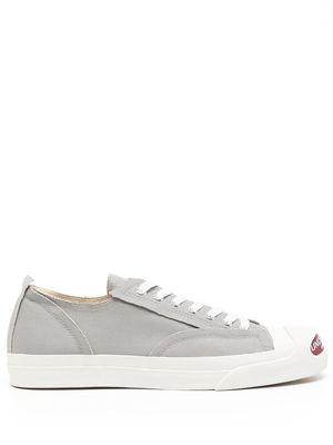 Undercover rubber-toecap lace-up sneakers - Grey