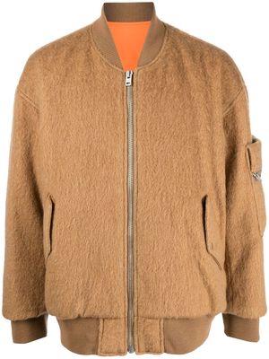 Undercover wool-blend bomber jacket - Brown
