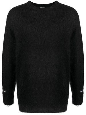 Undercoverism brushed mohair-wool sweater - Black
