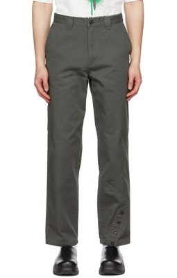 Undercoverism Gray Paneled Trousers
