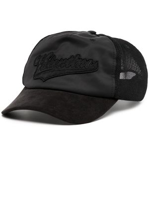 Valentino logo-patch cap - Black