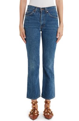 Valentino x Levi's® 517™ 1969 Re-Edition Bootcut Jeans in Navy 598