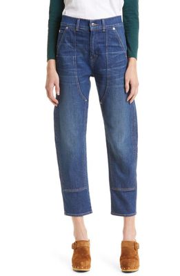 Veronica Beard Charlie Chaps High Waist Ankle Barrel Jeans in Astro