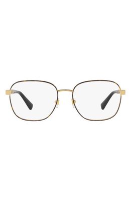 Versace 54mm Phantos Optical Glasses in Havana Gold