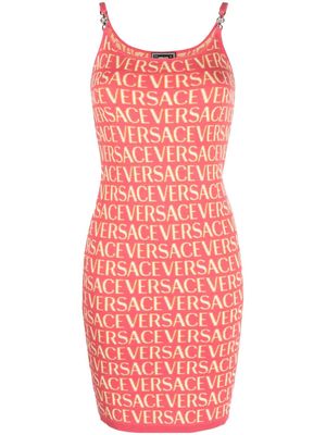 Versace Allover logo-print knitted dress - Pink