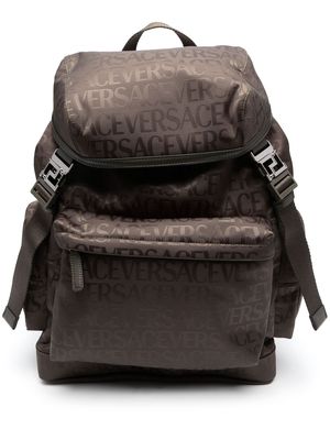 Versace Allover-print backpack - Green