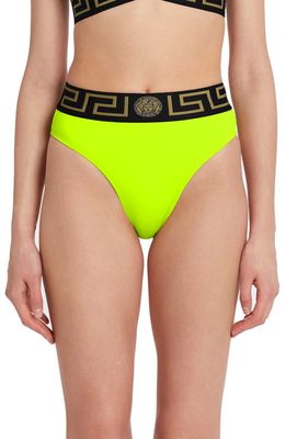 Versace Greca High Waist Bikini Bottoms in Nero/Yellow