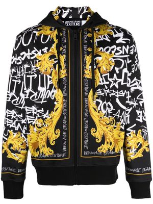 Versace Jeans Couture Barocco-print cotton hoodie - Black