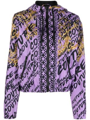 Versace Jeans Couture baroque-print logo jacket - Purple