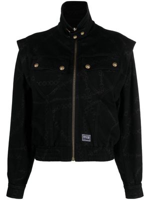 Versace Jeans Couture Chain Couture-print denim jacket - Black