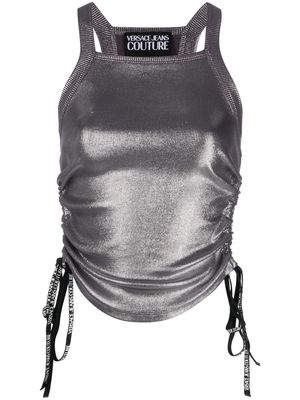 Versace Jeans Couture drawstring-detail metallic vest - Silver