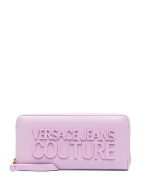 Versace Jeans Couture embossed-logo wallet - Purple