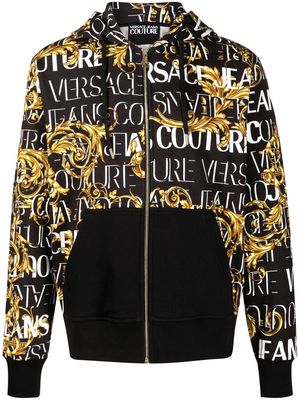 Versace Jeans Couture Garland print zip-up hoodie - Black