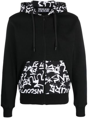 Versace Jeans Couture graffiti-print zip-up cotton hoodie - Black