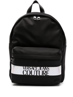 Versace Jeans Couture iridescent logo-print zip-up backpack - Black