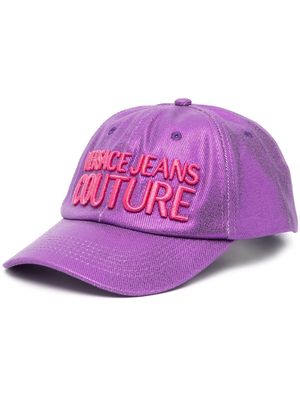 Versace Jeans Couture logo-embroidered metallic baseball cap - Purple
