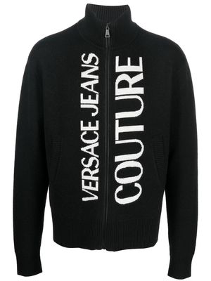 Versace Jeans Couture logo-embroidered zipped cardigan - Black