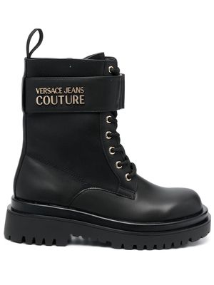Versace Jeans Couture logo-lettering combat boots - Black