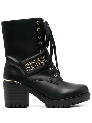 Versace Jeans Couture logo-plaque lace-up boots - Black