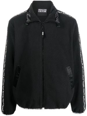 Versace Jeans Couture logo-print track jacket - Black